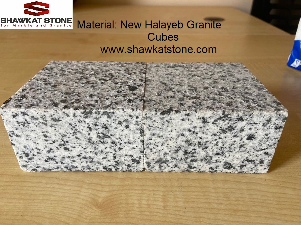 new halayeb cubes